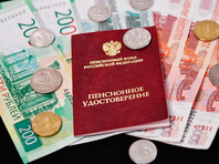 Новой пенсионной схемы не оказалось в плане работы правительства РФ на год