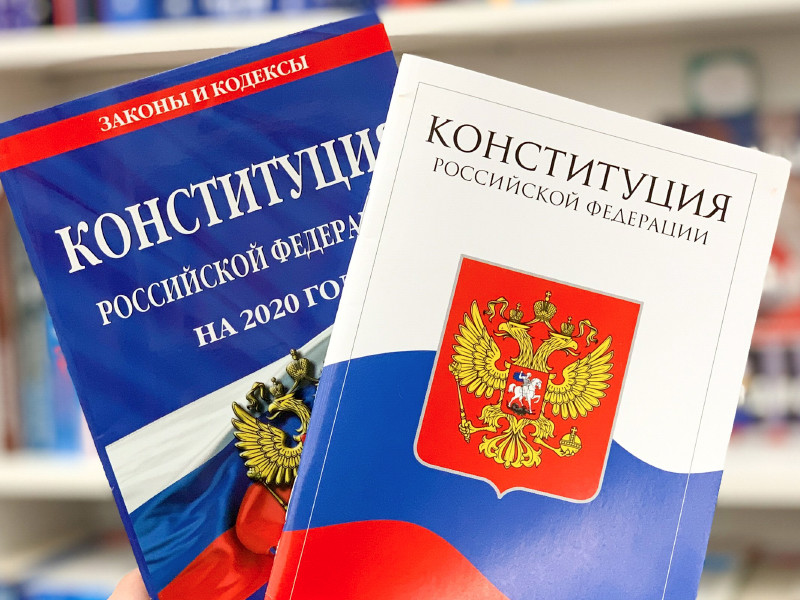 Лишь четверть россиян готовы проголосовать за поправки к Конституции