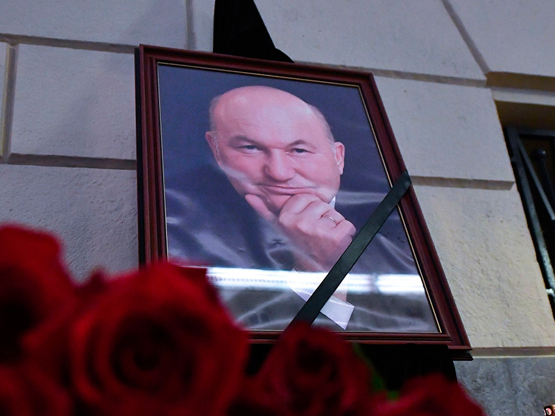 Путин подписал указ об увековечении памяти бывшего мэра Москвы Юрия Лужкова