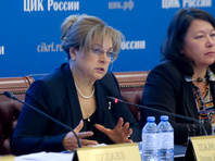 Ввести наказание за нарушения на голосовании попросила председатель Центризбиркома Элла Памфилова