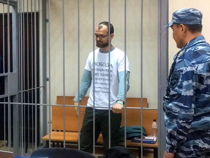 Тверской районный суд Москвы обязал Минфин выплатить активисту Алексею Миняйло 150 тысяч рублей за незаконное уголовное преследование