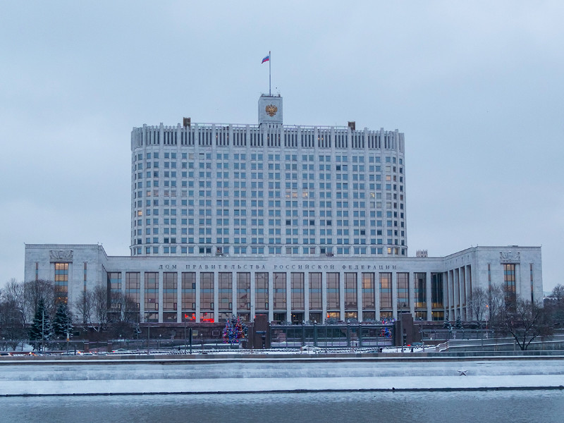 Комиссия правительства РФ по законопроектной деятельности не поддержала законопроект о переносе одного из выходных дней на 31 декабря