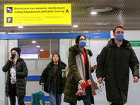 По ее словам, до вывоза всех россиян из Южной Кореи "Аэрофлот" будет обслуживать регулярные рейсы, а "Аврора" - чартеры, сообщает РИА "Новости". Прилетающие будут проходить через терминал F московского аэропорта Шереметьево