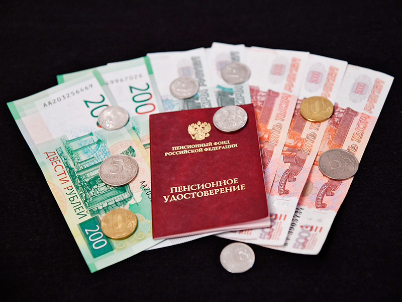 Член Совета Федерации Елена Бибикова в интервью "Парламентской газете" заявила, что размер пенсии в России может меняться исключительно в случаях, предусмотренных действующим законодательством

