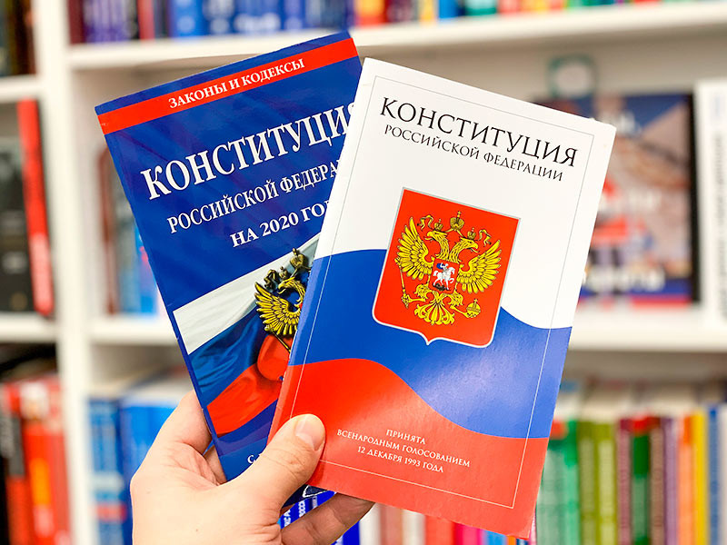 Кремль составил методички для агитаторов за поправки в Конституцию
