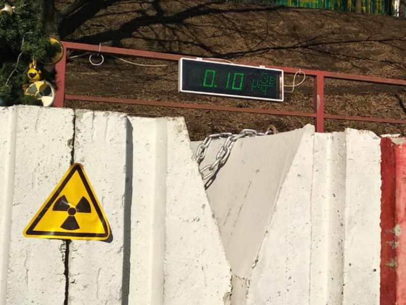Ядерный могильник у Коломенского очистит "Радон", объяснявший выброс радиации сбоем своей аппаратуры