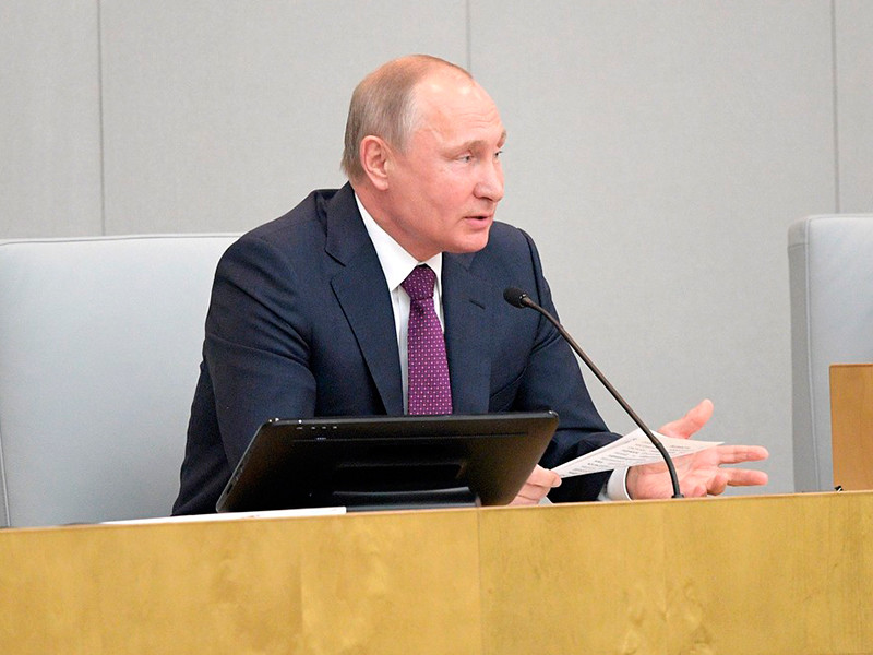 Путин в Госдуме выступил против досрочных выборов, но допустил обнуление своего президентского срока