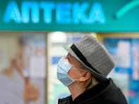 Число зарегистрированных случаев коронавируса в РФ увеличилось до 20. Еще у одного россиянина нашли вирус в ОАЭ