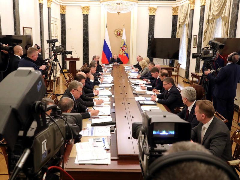 Владимир Путин провёл очередное совещание с членами правительства РФ