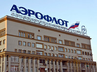 Россияне, пытающиеся вернуться в страну из-за рубежа, неоднократно жаловались на завышение цен "Аэрофлотом"