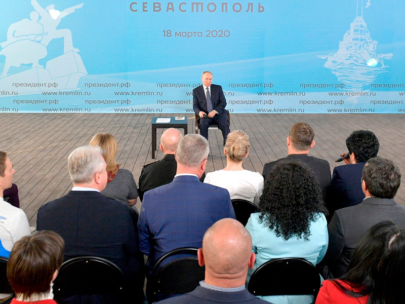 Встреча с представителями общественности Крыма и Севастополя