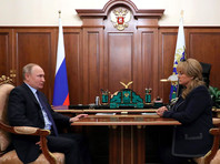 Владимир Путин провел встречу с Эллой Памфиловой