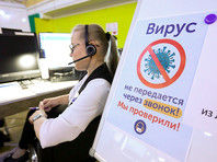 В Москве ввели дополнительные меры по борьбе с коронавирусом