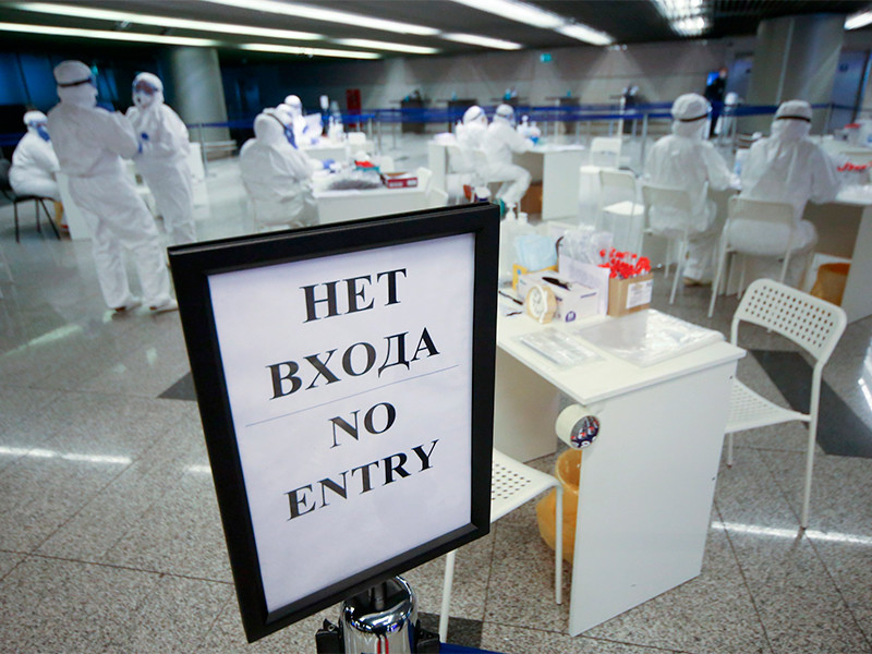 Россия с 23 марта приостанавливает авиасообщение со всеми странами из-за пандемии коронавирусного заболевания, сообщили в Росавиации