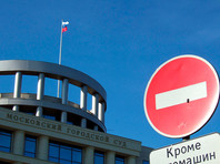 Мосгорсуд должен был рассматривать дело Котова 26 марта, но 18 марта Верховный суд рекомендовал всем нижестоящим инстанциям прекратить личный прием граждан и приостановить рассмотрение всех дел, за исключением срочных