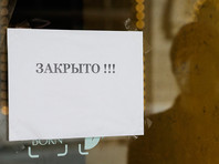 В Москве перед объявленной Путиным нерабочей неделей ввели беспрецедентные ограничения