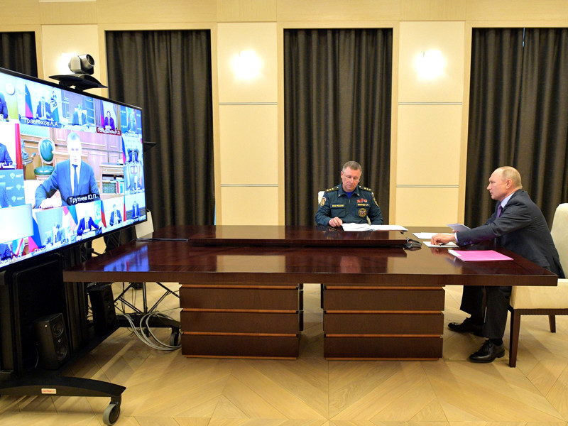 Президент РФ Владимир Путин в режиме видеоконференции провел совещание о мерах по предотвращению и ликвидации последствий чрезвычайных ситуаций природного характера в субъектах Российской Федерации