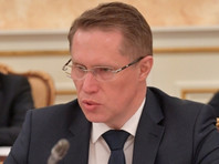 Министр здравоохранения РФ Михаил Мурашко заявил, что некоторые регионы РФ, где случаи заражения коронавирусом немногочисленны или единичны, не готовы к оказанию медпомощи в больших объемах