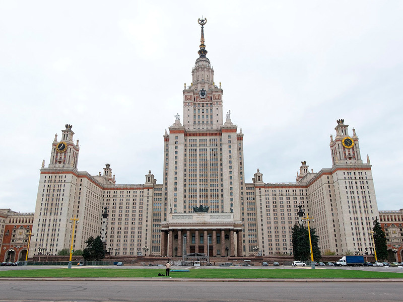 Московский государственный университет планирует реорганизовать 40 факультетов, а также институты и лаборатории в 14 высших школ