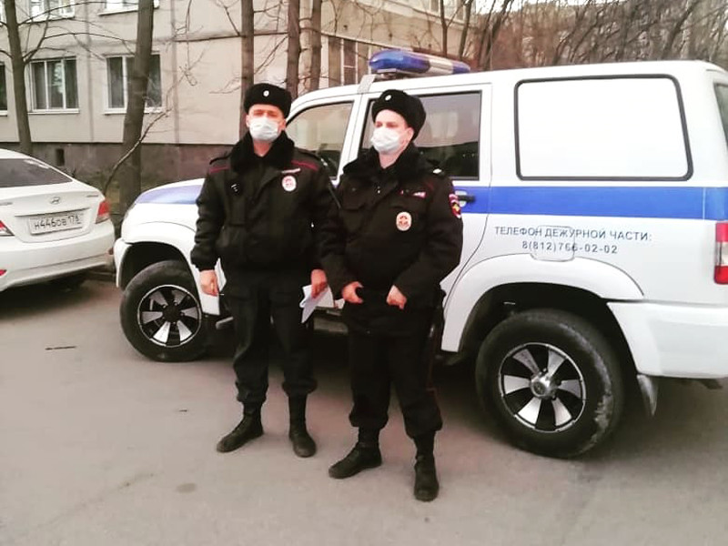Полиция Санкт-Петербурга призывает граждан к соблюдению режима самоизоляции
