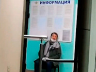 В Подмосковье на журналиста, освещавшего конфликт горожан и чиновников, составили протокол о нарушении дистанции в 1,5 м