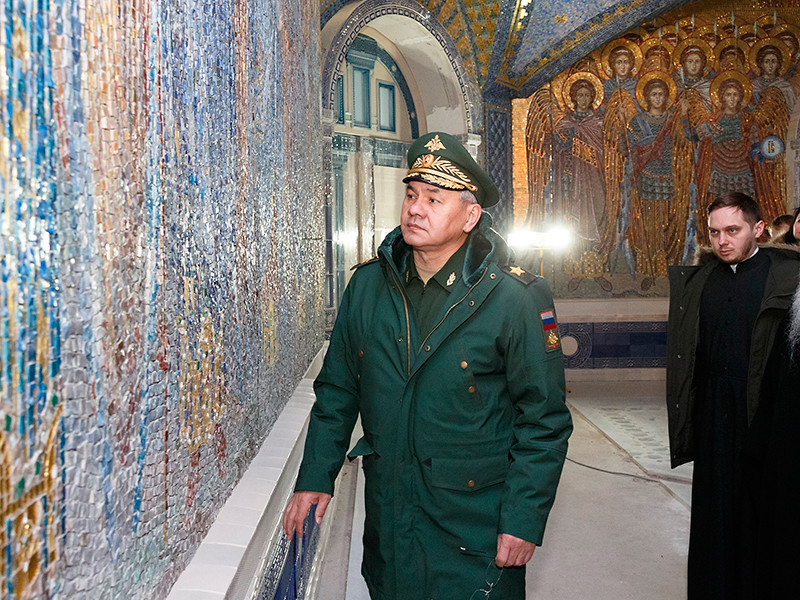 Мозаика в храме вооруженных сил с путиным и шойгу фото