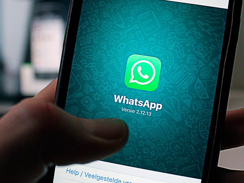 Впервые в истории российского правосудия суд рассмотрел дело по видеозвонку в WhatsApp
