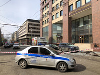 В бизнес-центре у посольства Словакии в Москве произошел взрыв (ВИДЕО)