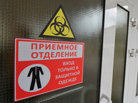 Всего на сегодняшний день в России зарегистрировано 6343 случая коронавируса в 80 регионах. За весь период зафиксировано 47 летальных исходов, выздоровели 406 человек