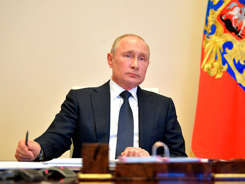 Владимир Путин в режиме видеоконференции провел совещание с руководителями регионов России, посвященное противодействию распространению коронавирусной инфекции