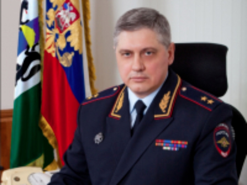 Руководитель главного управления МВД по Новосибирской области Юрий Стерликов подал в отставку