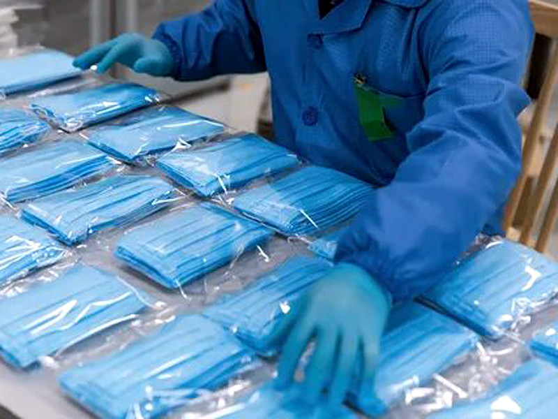"Росатом" готов стерилизовать десятки миллионов медицинских масок с использованием радиационных технологий