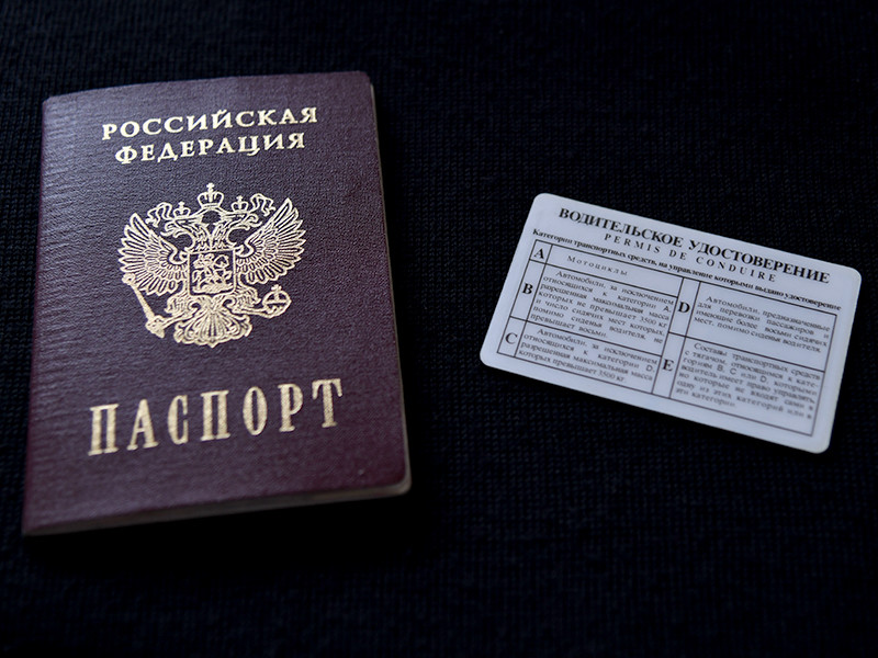 Владимир Путин "в целях предупреждения дальнейшего распространения новой коронавирусной инфекции" подписал указ о признании действительными российских паспортов и водительских удостоверений, срок действия которых заканчивается в период с 1 февраля по 15 июля 2020 года

