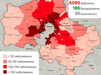 Московская область находится на втором месте после Москвы по количеству заболевших коронавирусом - выявлено более шести тысяч человек с инфекцией. 56 человек умерли, 186 человек выздоровели