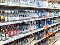 Алкогольная продукция в гипермаркете