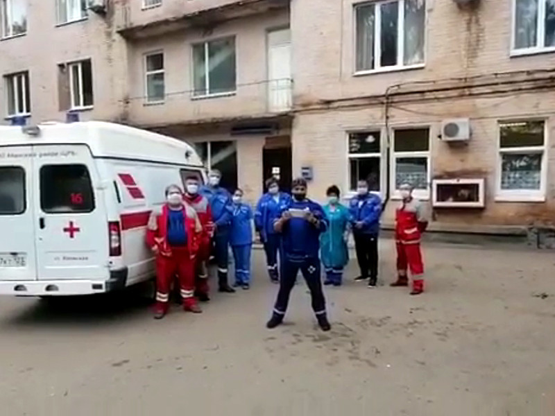 Работники Абинской больницы записали видеообращение