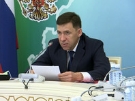 Свердловский губернатор пригрозил отозвать лицензию у сети алкомаркетов "Красное и Белое" после вспышки коронавируса на ее складе