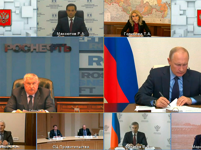 Глава "Роснефти" Игорь Сечин попросил президента РФ Владимира Путина не облагать налогами инвестиции компании в генетические исследования