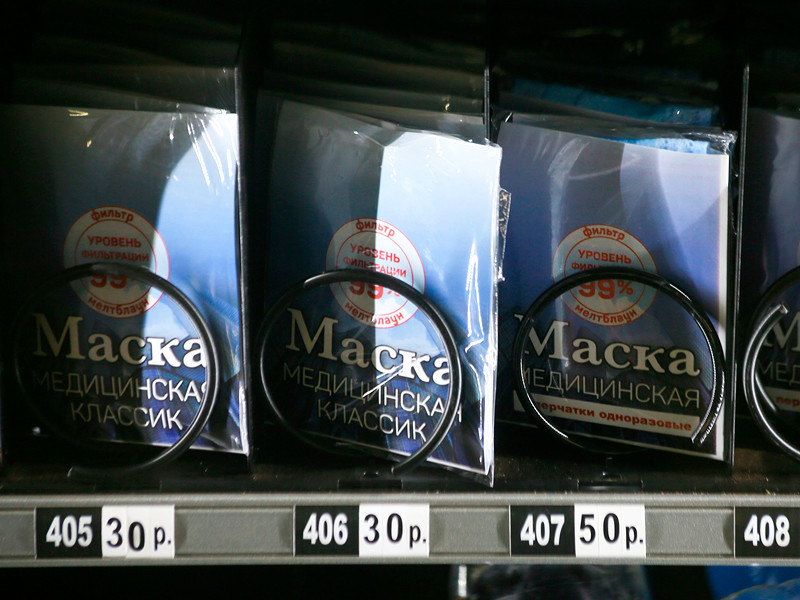 Торговые автоматы с медицинскими масками и перчатками в московском метро