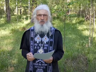 Духовника Поклонской запретили в служении и предадут церковному суду после речи о "сатанинском" руководстве России