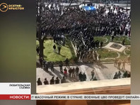 20 апреля во Владикавказе состоялся митинг против "режима самоизоляции"