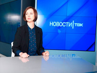 Журналистка красноярской телекомпании ТВК Мария Бухтуева подала заявление в полицию из-за угроз, поступивших ей через соцсеть "ВКонтакте"