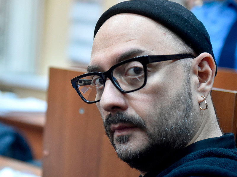 Гособвинение запросило 6 лет тюрьмы для Кирилла Серебренникова по делу "Седьмой студии"