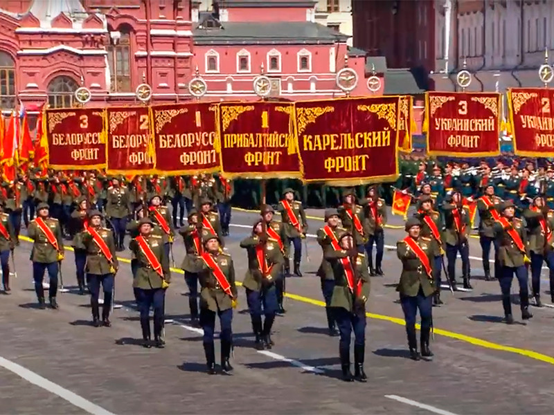 В Москве начался отложенный из-за коронавируса парад в честь 75-летия Победы