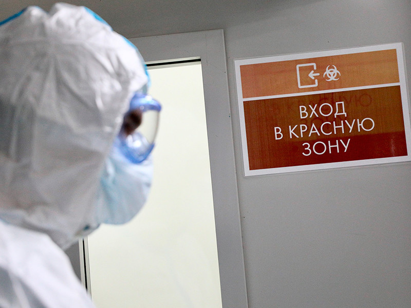 В России впервые с конца мая отмечено больше 200 смертей от коронавируса за сутки