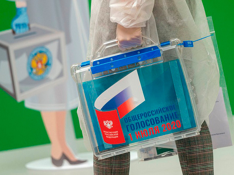 ЦИК обновил документы о порядке общероссийского голосования, исключив из них норму о присутствии журналистов при подсчете бюллетеней