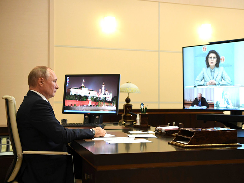 Владимир Путин провел рабочее совещание с руководством ЦИК и членами рабочей группы по подготовке предложений о внесении поправок в Конституцию