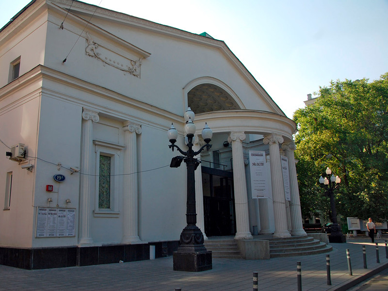 Театр "Современник"