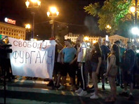 Жители Хабаровска третий раз за два дня вышли на улицы в поддержку арестованного губернатора