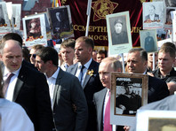 Путин согласился перенести шествие "Бессмертный полк" на 2021 год